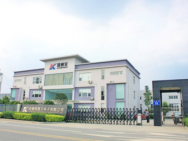  成都凱賽爾電子有限公司